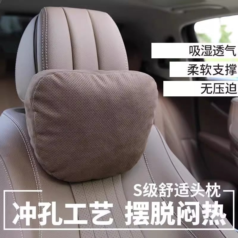 Car Headrest and Lumbar Support for Mercedes S-Class, Perforated Breathable Neck Pillow, In-Car Cushion, Pair of Breathable Neck Pillows