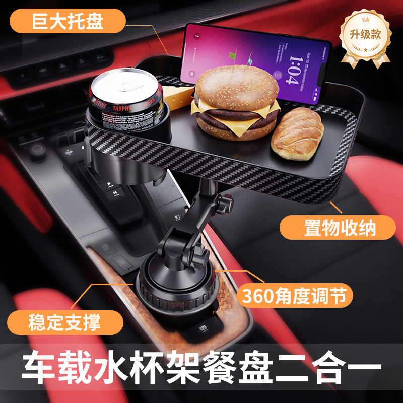 Source Factory Car-Mounted Water Bottle and Cup Holder, Rotatable Car Tray, Multifunctional Car Storage Rack for Mobile Phones