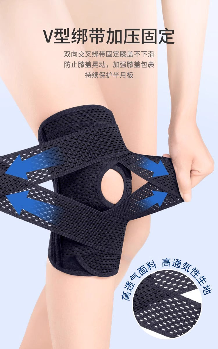 Source Manufacturer Medical Grade Meniscus Knee Pads Breathable and Light Men's and Women's Knee Pads Knee Joint Sleeves Sports