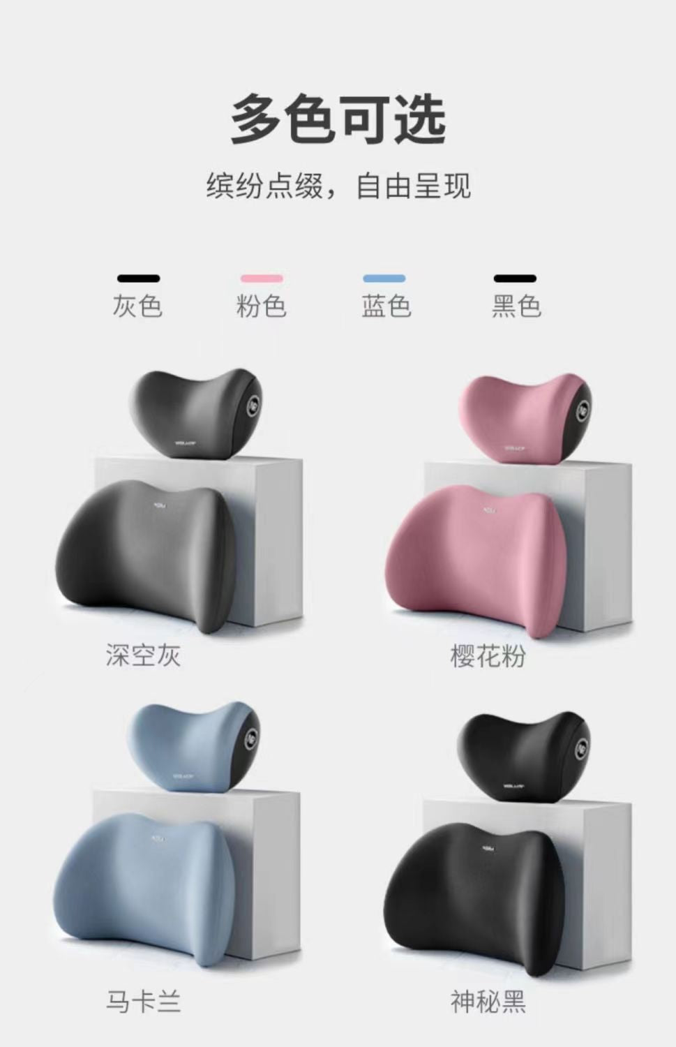 New car headrest lumbar suit car driving seat memory cotton waist protection car pillow neck pillow