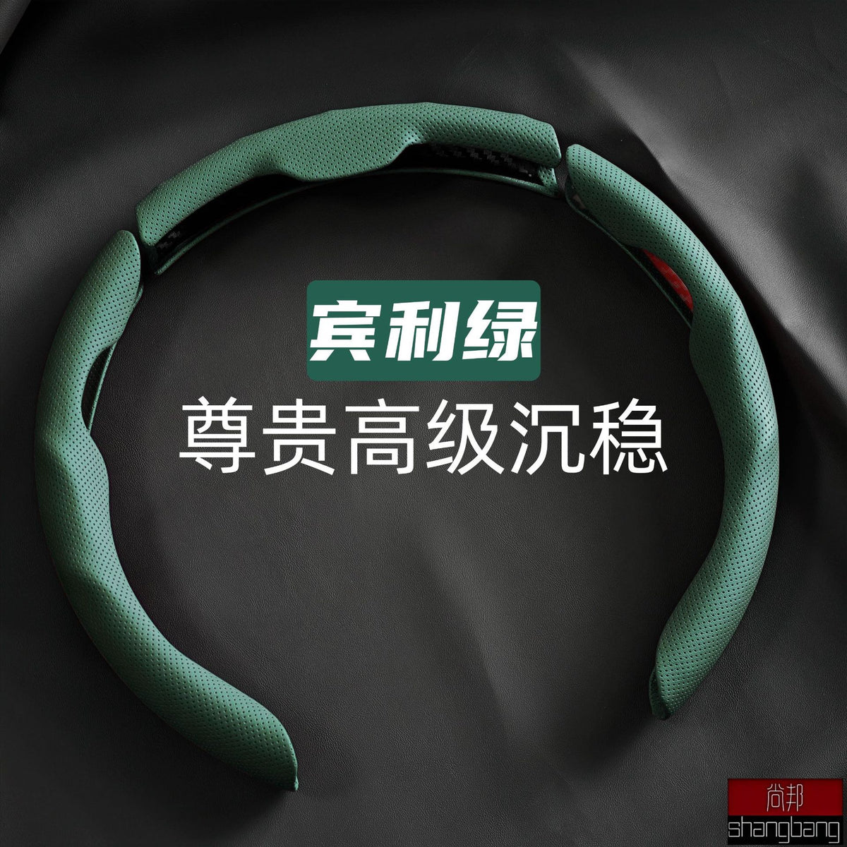 Car Steering Wheel Cover Nappa Leather Pinhole Pattern Breathable Sweat-Absorbent Buckle Four-Season Universal High-End Handle Cover Cross-Border