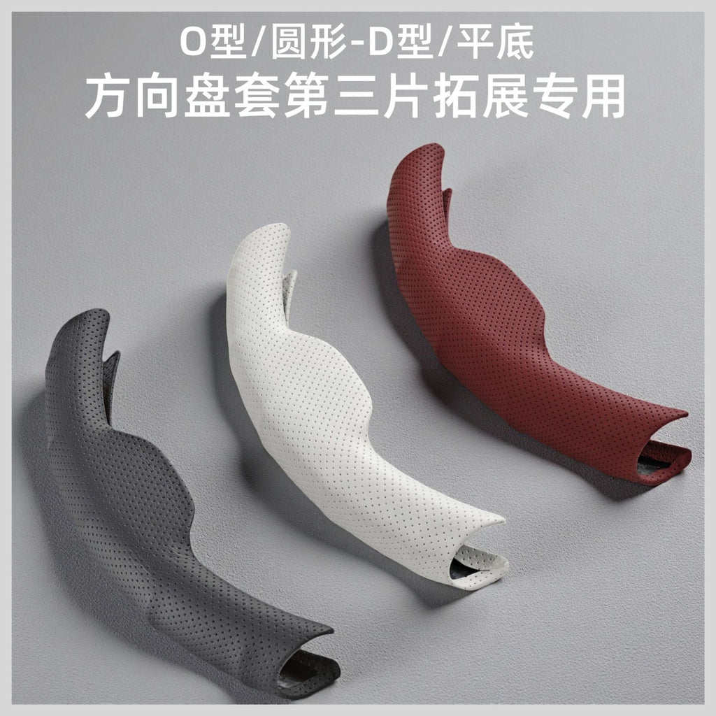 Car Steering Wheel Cover Nappa Leather Pinhole Pattern Breathable Sweat-Absorbent Buckle Four-Season Universal High-End Handle Cover Cross-Border