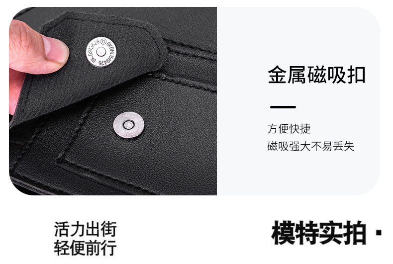 Amazon Men's Bag Retro Backpack with Underarm Satchel Multifunctional Shoulder Bag Men's Bag Outdoor Mobile Phone Bag Vest Bag